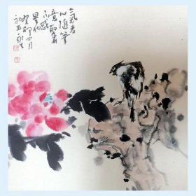陈永生写意小国画 收藏画 装饰画gh-c24
