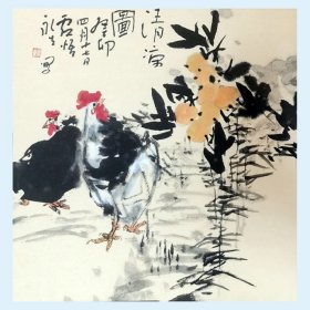 陈永生写意小国画 收藏画 装饰画gh-c22