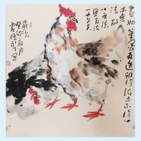 陈永生写意小国画 收藏画 装饰画gh-c19