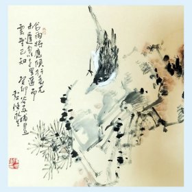 陈永生写意小国画 收藏画 装饰画gh-c37