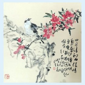 陈永生写意小国画 收藏画 装饰画gh-c33