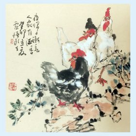 陈永生写意小国画 收藏画 装饰画gh-c20