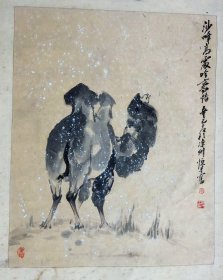 【保真】著名骆驼画家--甘肃---﻿李恒才（雪驼图）作品｛可议价书画｝