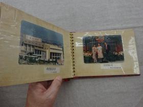 【老照片】中南民族学院资料照册片相一本