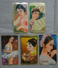 汤金年历片（美女）5张合售