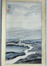 【保真】著名国画大家--内蒙古---﻿官布（草原山水图）国画作品｛可议价书画｝