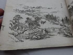 古今名人画稿汇新（亨集）30页60面【大量人物山水图】