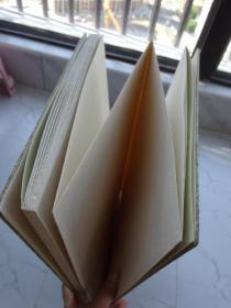 八九十年代锦面折叠式老册页、空白册页、旧经折本（12折24页）优等有夹层大册页