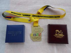 【徽章】海南岛国际自行车赛体育纪念章（币）三枚合让