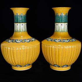 清道光黄釉瓶，29.5×19