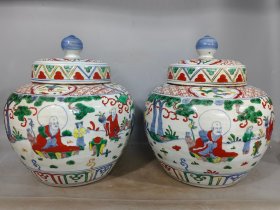 古彩盖罐一对 口径28cm 高度36cm