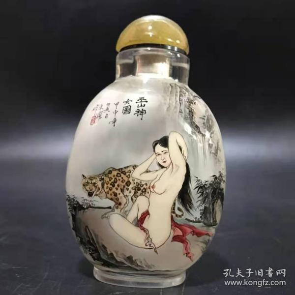 旧藏：琉璃内画【巫山神女图】鼻烟壶规格：8.7cm  宽5.3cm  重75g