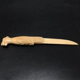 珍藏：老牛骨雕鸟裁纸刀
规格：长18.5cm