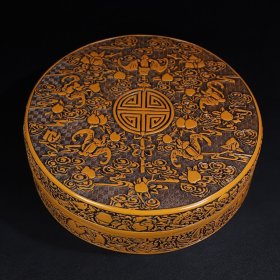 旧藏剔黄漆器五福捧寿圆盒，直径25.5厘米高8厘米，重1864克