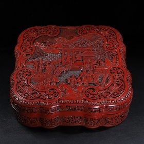 旧藏剔红漆器聚贤共赢人物图花边方盒，长39.5厘米宽39.5厘米高11.5厘米，重约6500克