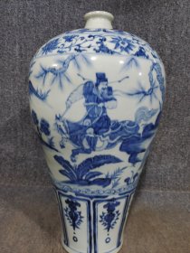 青花人物梅瓶
口径22cm
高度42cm