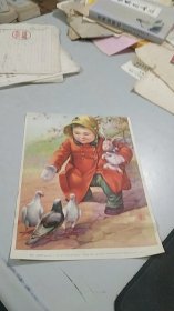 1956年11月出版年画《爱鸽子》：背面是1958年6月20日上海市第一印刷工业公司通知书（开除职工）（32开）
