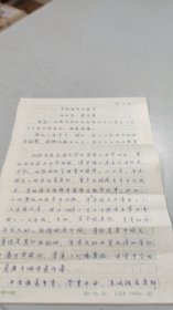 江苏镇江丹阳吕叔湘中学（丹阳县第二中学），冯和侠，亲笔手稿：吕叔湘先生轶事（2页）（长期与吕叔湘先生通信，与吕叔湘先生接触频繁，所以讲述的吕叔湘先生轶事很鲜为人知又真实可靠）（吕叔湘先生今年逝世所以发来稿件，以志纪念）（书法清新脱俗）