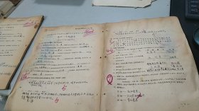 上海市中学 师范学校1957学年度新生入学试题：高中一年级语文（准考证号：028612）（得分82分，有名师批改痕迹）（这些试题有浓浓的时代特色，现在看来特别让人感慨万千，题目特别简单）