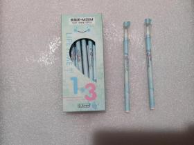 美高美品牌 中性笔一盒12支装  0.5mm   做工精致， 书写顺滑，超级好写