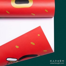 新年春节对联福字门神红包套装，豆瓣年品2020 对联一幅+大福字2张，小福字4张+豆猫门神1对+豆猫财神1张+红包6个 豆瓣出品