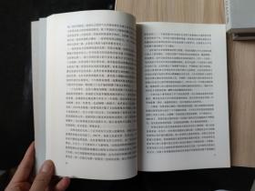 读库2012年套装（套装共6册）每本内含藏书票 （1201 1202 1203 1204 1205 1206共6本） 张立宪  新星出版社