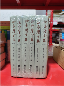 徐志摩全集全6卷   收藏证号000256    第一卷/第二卷/第三卷/第四卷/第五卷/第六卷