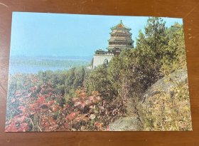 明信片—颐和园（与普20能造极限）