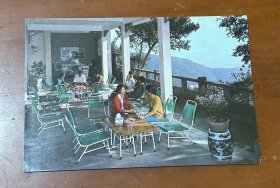 明信片—云岩茶座（位于广州白云山天南第一峰）（八十年代景色）
