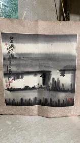 保真，浙江画院院长孙永，细雨润物时，国画山水画如图