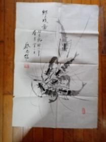 蔡尚雄《虾戏图》