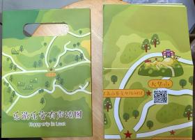 《乐游乐安有声地图》（记录了江西乐安的旅游酒店、名胜古迹）