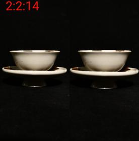 旧藏邢窑：铁锈花，盏托并托杯。
尺寸6×10cm。