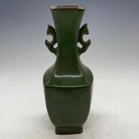 五大名窑高古老瓷系列 一线收藏老瓷器 保真 宋龙泉棕瓶 高24cm