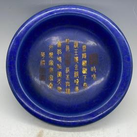 五大名窑高古老瓷系列 一线收藏老瓷器 保真 宋官瓷宝石蓝洗