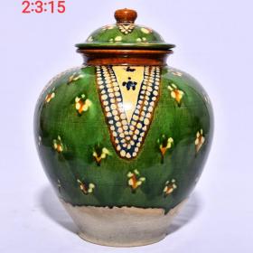 五大名窑高古老瓷系列 一线收藏老瓷器 保真 三彩 盖罐