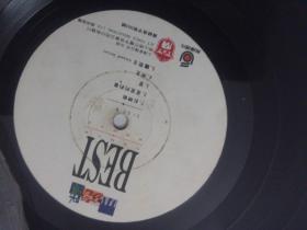 60/90年代黑胶木唱片：（小虎队/BEST今天看我小虎队）73