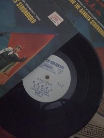 60/90年代黑胶木唱片：67版革命现代样板戏（智取威虎山1/10面五张全）带封套73