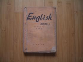 English  book4 无封底