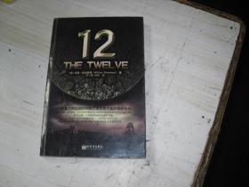 12 THE TWEL VE                                           2-929