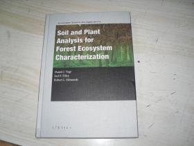 森林生态系统土壤和植物分析（英文版）           1-1391