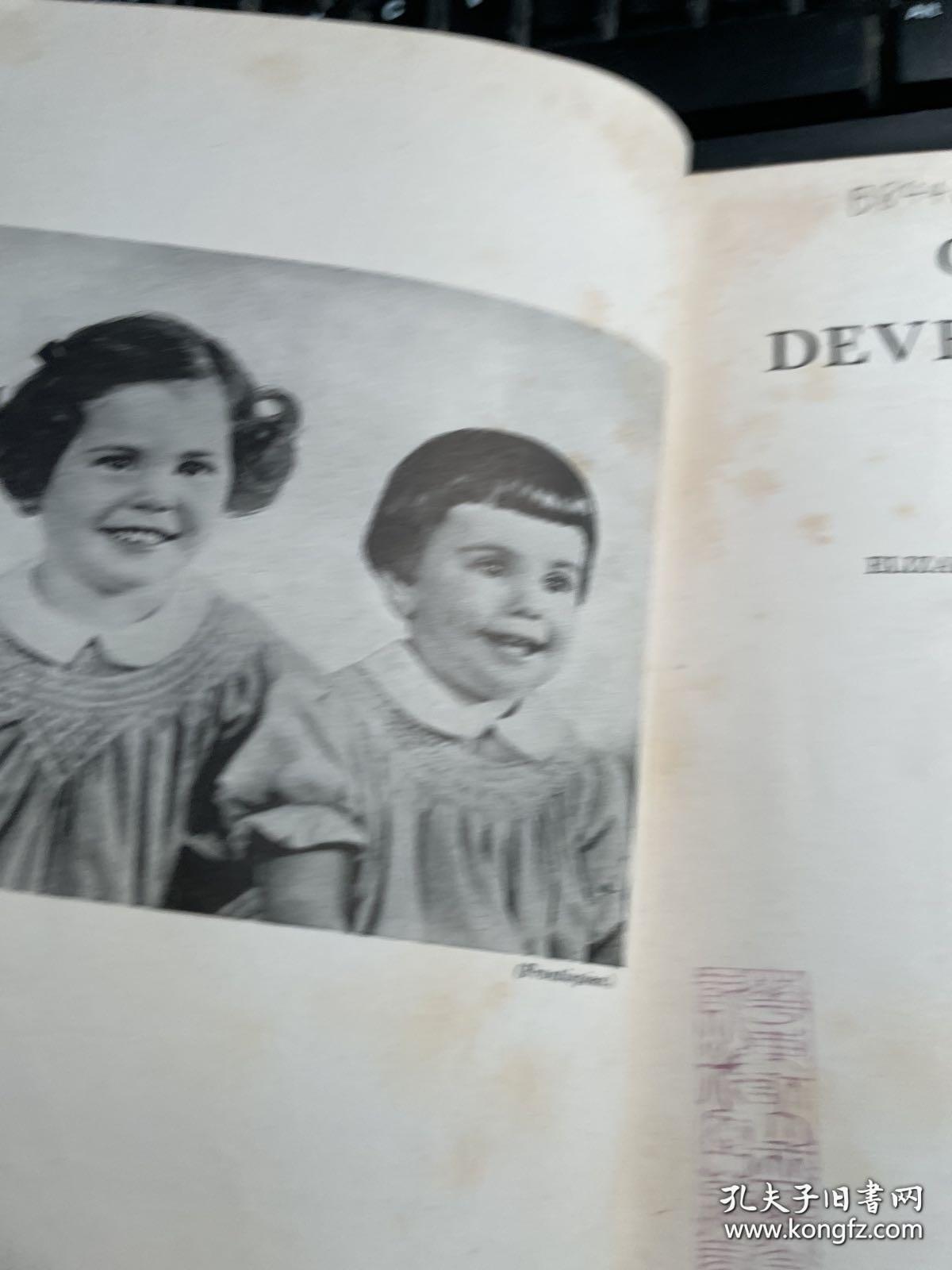 child development 儿童发育 精装版 馆藏 1942年版本 稀缺 保证正版 照片实拍 J62