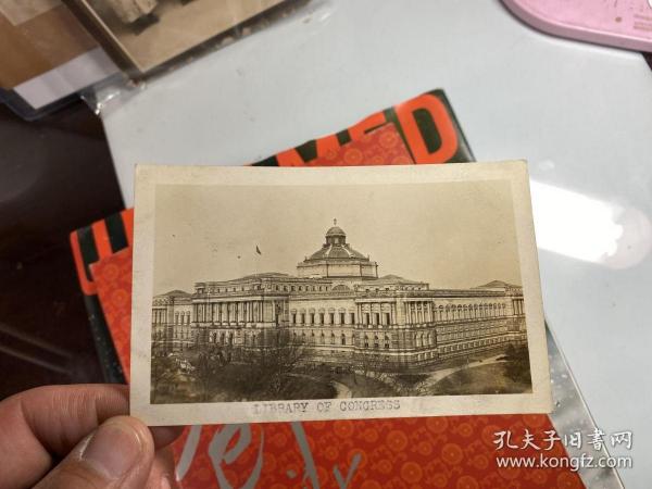 美国国会图书馆     library of congress    世界最大图书馆     老照片    明信片格式    稀 见   J39