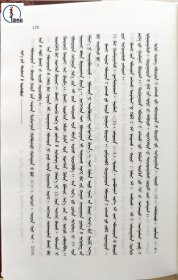 色玛医案【蒙古族历史文化经典文库-名老蒙医医案系列】 图希格文化