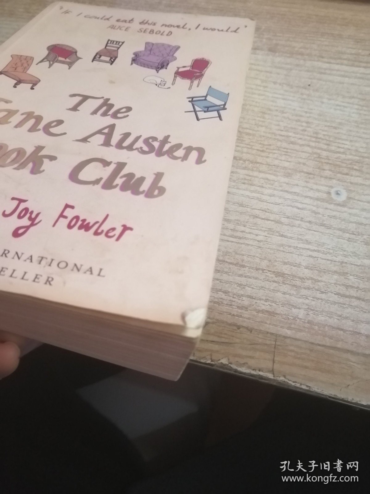 The Jane Austen Book Club