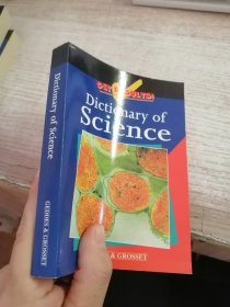 DICTIONARY OF SCIENCE