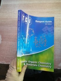 TCI Reagent Guide 8th Edition