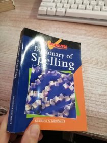 DICTIONARY OF SPELLING