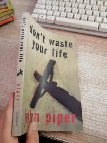 don't waste your life(英文原版）