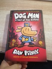 Dog Man A Tale of Two Kitties